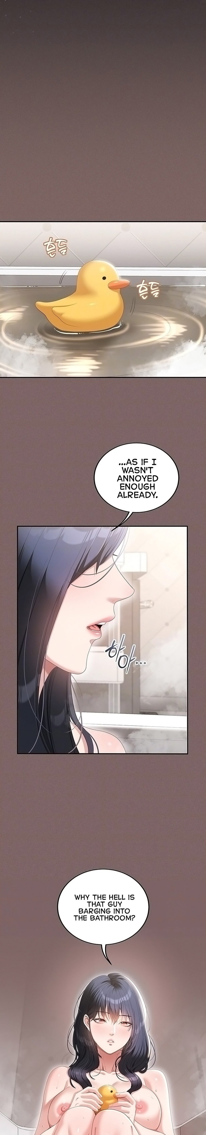 As Written In the Lewd Notebook - Chapter 5 Page 1