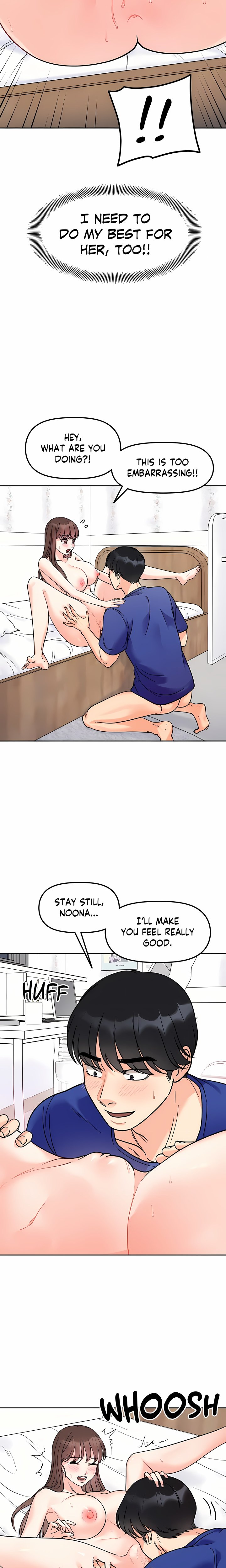 Secret Siblings (Uncensored) - Chapter 14 Page 6