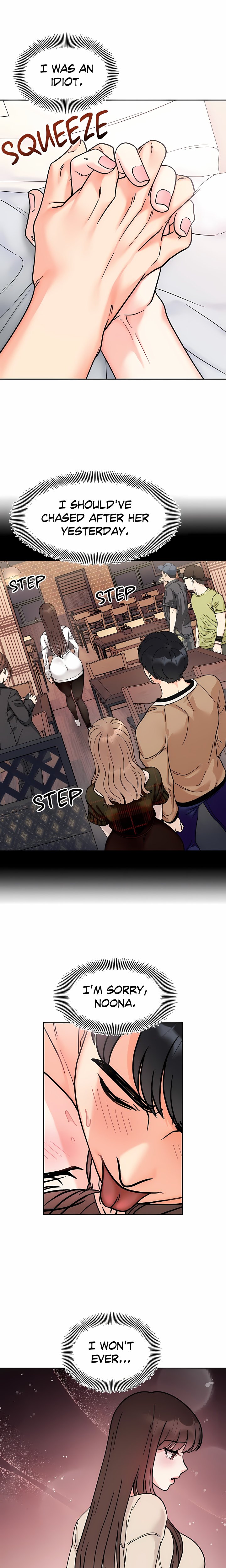 Secret Siblings (Uncensored) - Chapter 26 Page 1