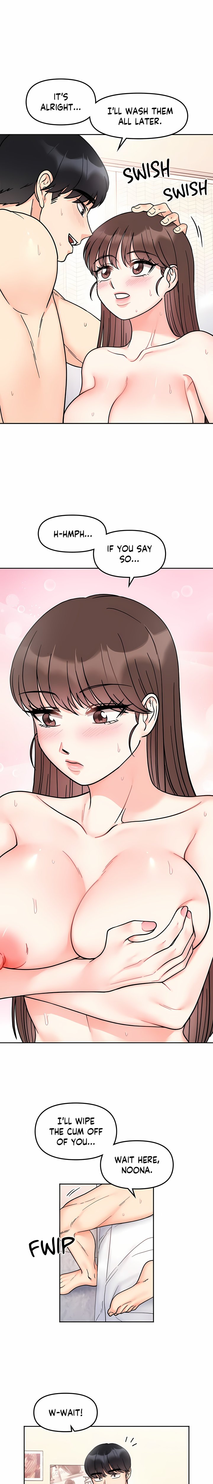 Secret Siblings (Uncensored) - Chapter 27 Page 17