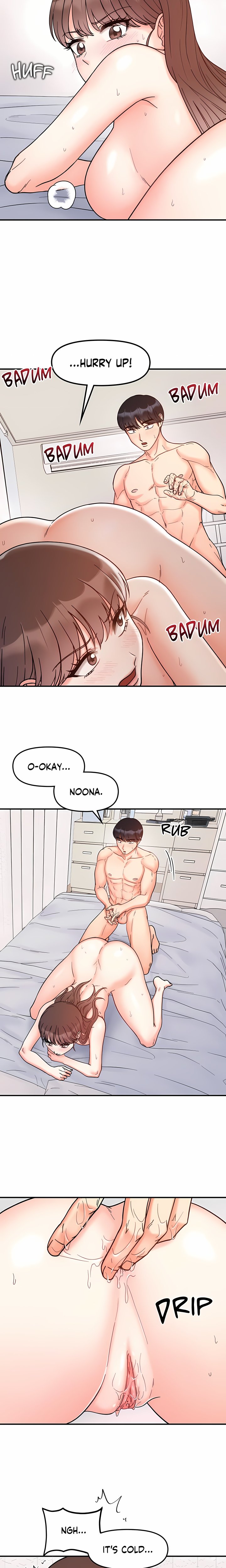 Secret Siblings (Uncensored) - Chapter 39 Page 10