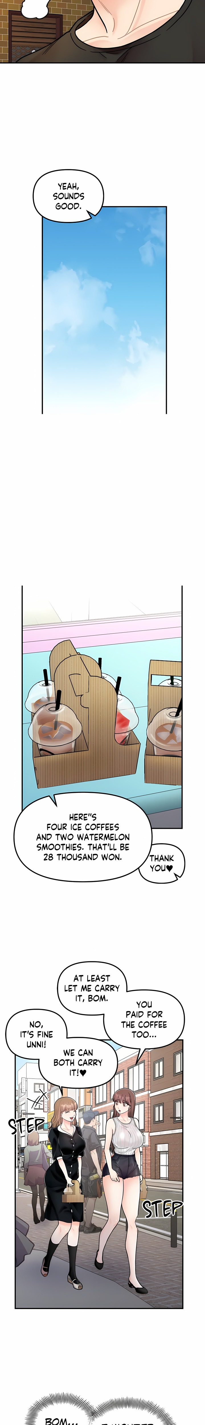 Secret Siblings (Uncensored) - Chapter 48 Page 19