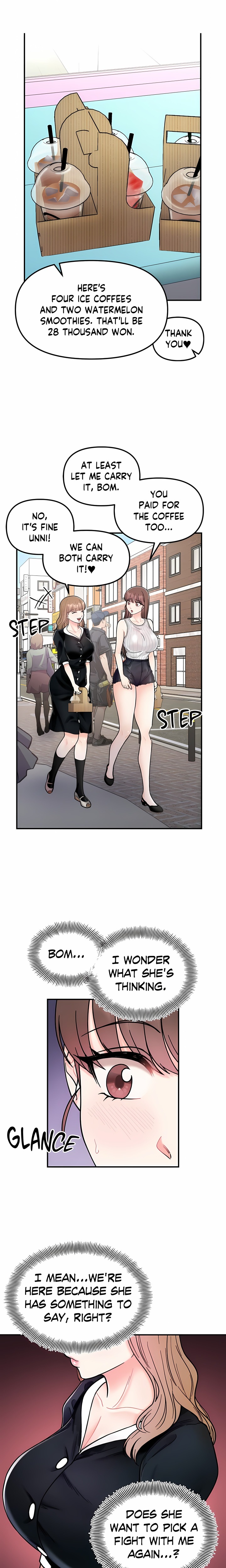 Secret Siblings (Uncensored) - Chapter 49 Page 1