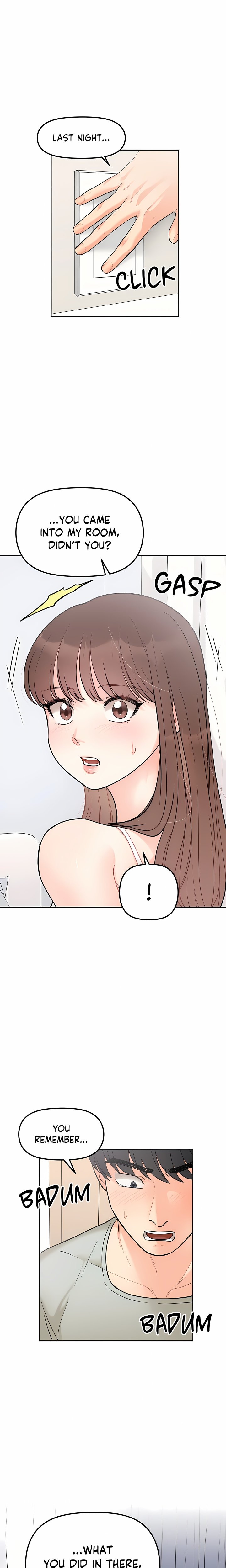 Secret Siblings (Uncensored) - Chapter 5 Page 1