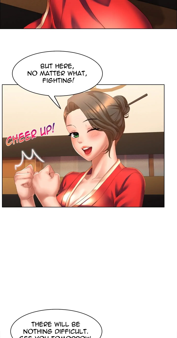 Choose Your Wife! - Chapter 5 Page 16