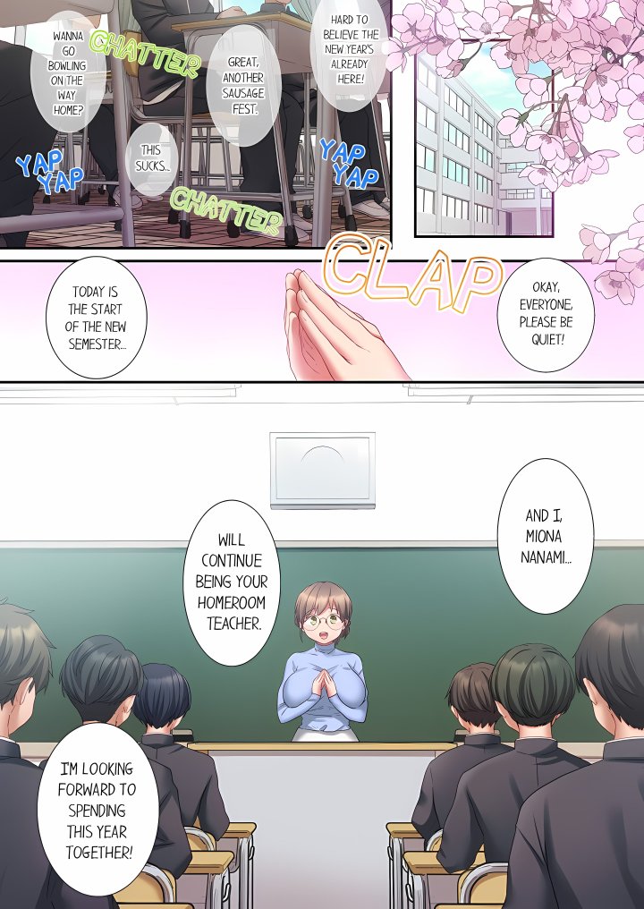 Sent to the Wrong Chat: Blackmailed by One of the Thirty Boys in My Class! (Uncensored) - Chapter 1 Page 1
