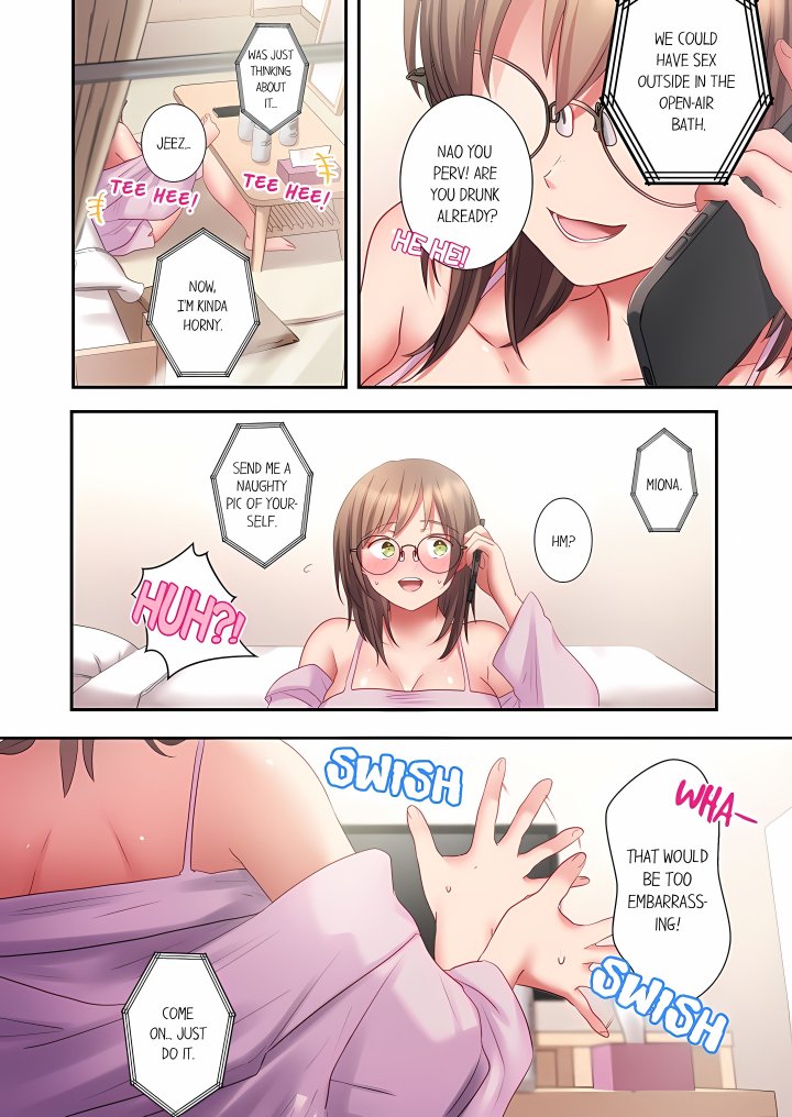 Sent to the Wrong Chat: Blackmailed by One of the Thirty Boys in My Class! (Uncensored) - Chapter 1 Page 6
