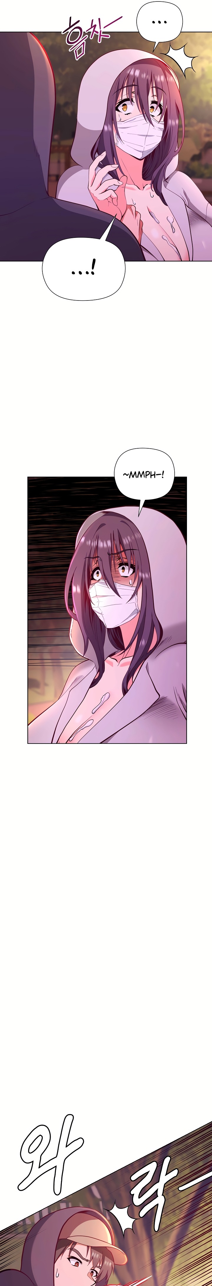 Your Mom Is the Best - Chapter 3 Page 10