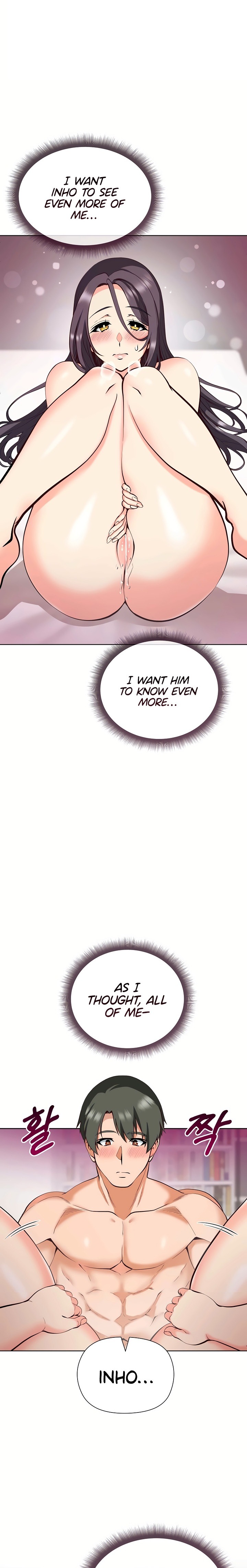 Your Mom Is the Best - Chapter 7 Page 1