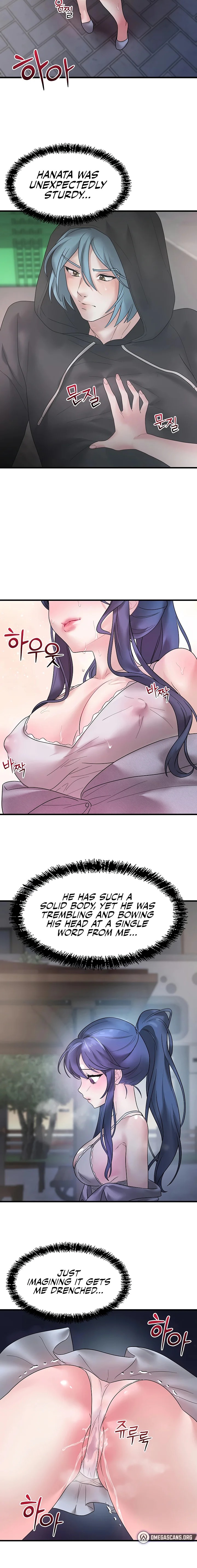 King of Delusions - Chapter 13 Page 10