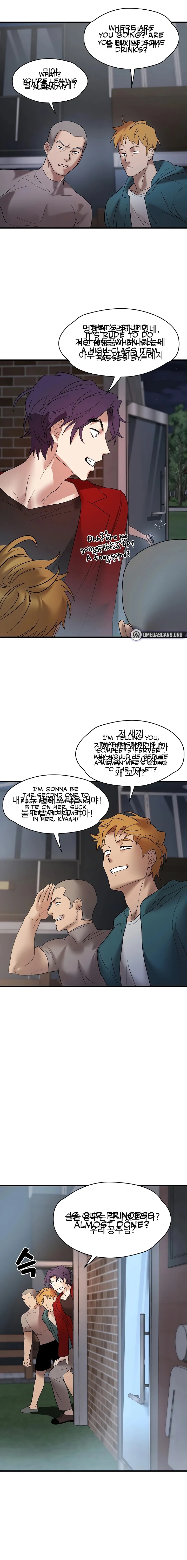 King of Delusions - Chapter 13 Page 13