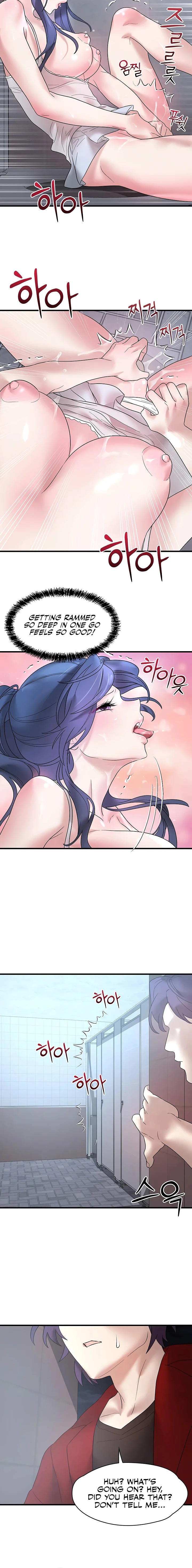 King of Delusions - Chapter 13 Page 16