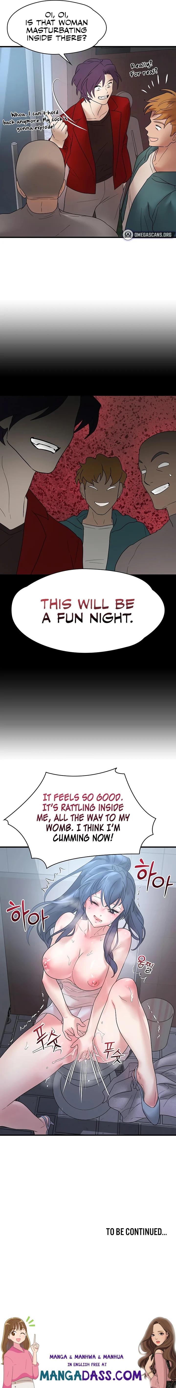 King of Delusions - Chapter 13 Page 17