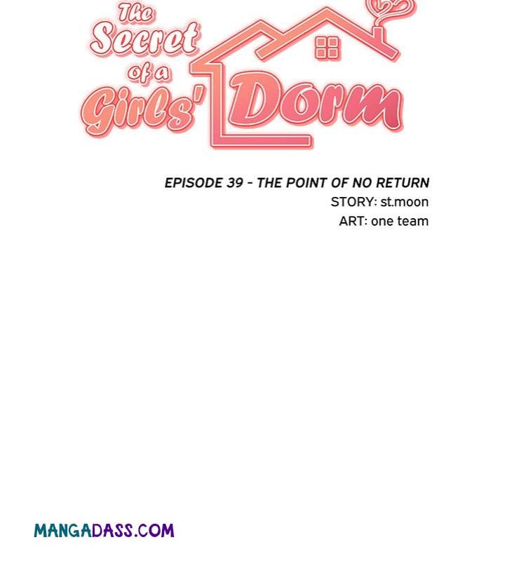 The Secret of a Girls’ Dorm - Chapter 39 Page 11