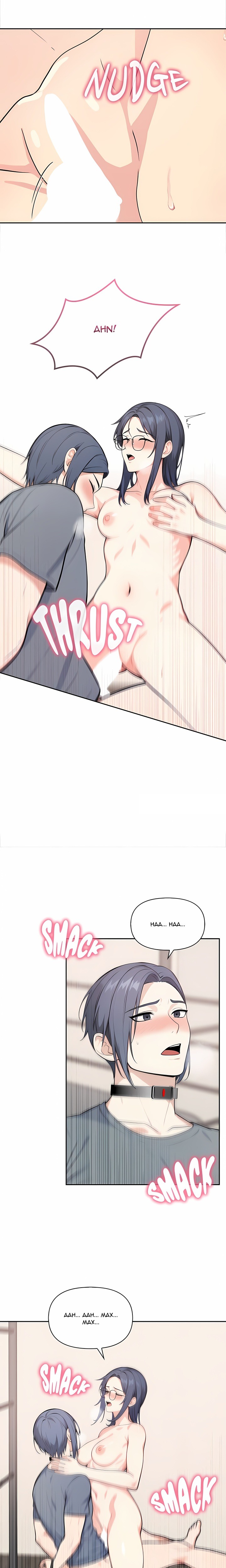 The Secret of a Girls’ Dorm - Chapter 50 Page 9