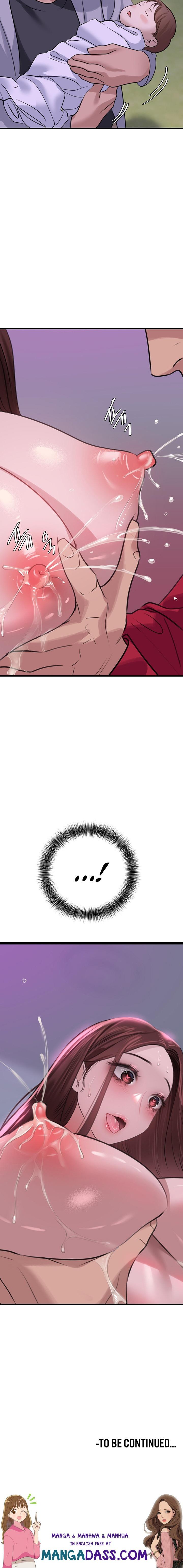 SSS-Class Undercover Agent - Chapter 14 Page 22