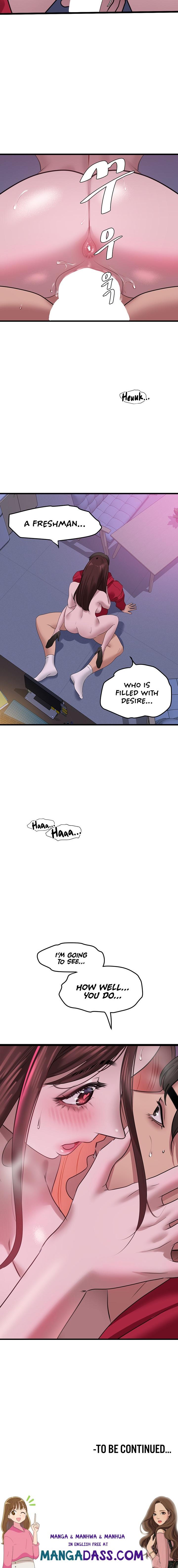 SSS-Class Undercover Agent - Chapter 15 Page 18