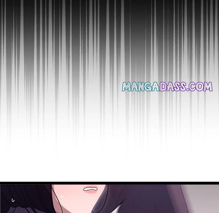 From Weakling to Nemesis - Chapter 31 Page 83