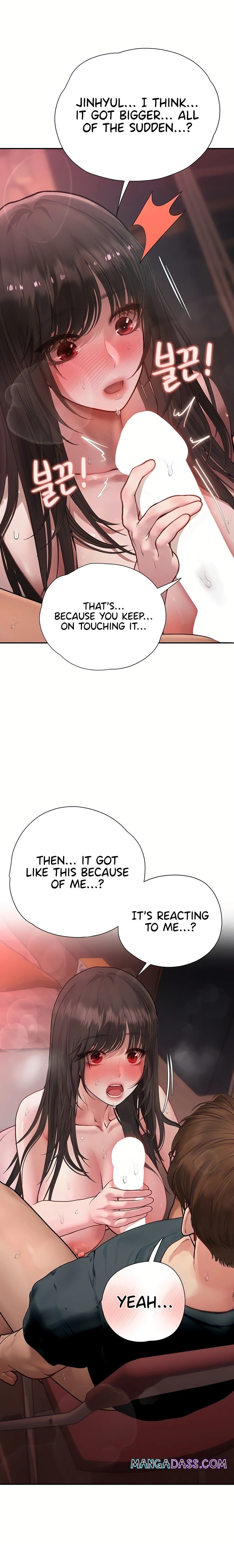 Heart-Pounding S-Matching - Chapter 18 Page 16