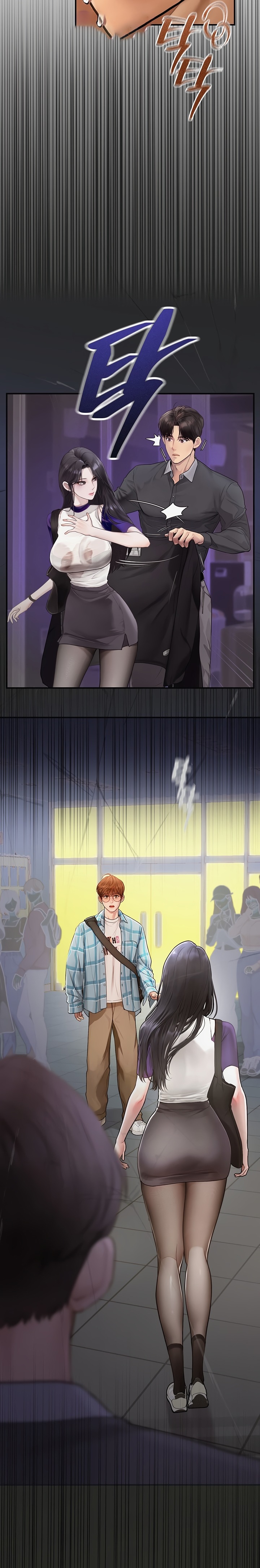Heart-Pounding S-Matching - Chapter 2 Page 26