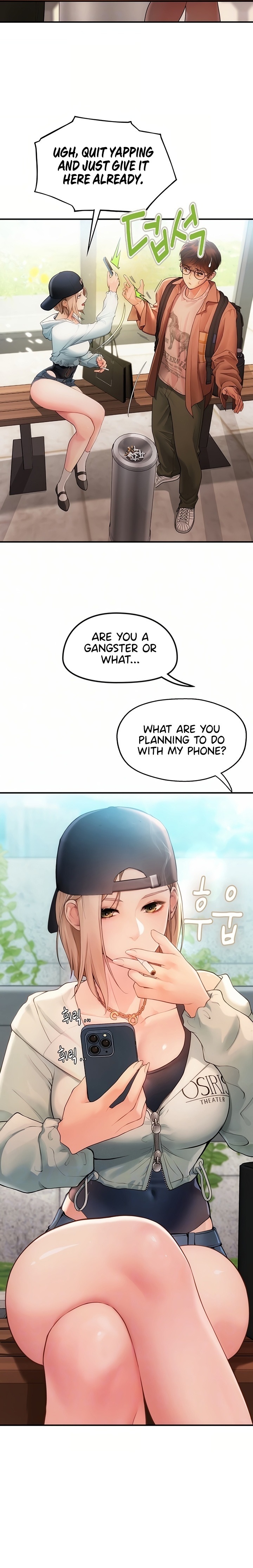 Heart-Pounding S-Matching - Chapter 2 Page 7