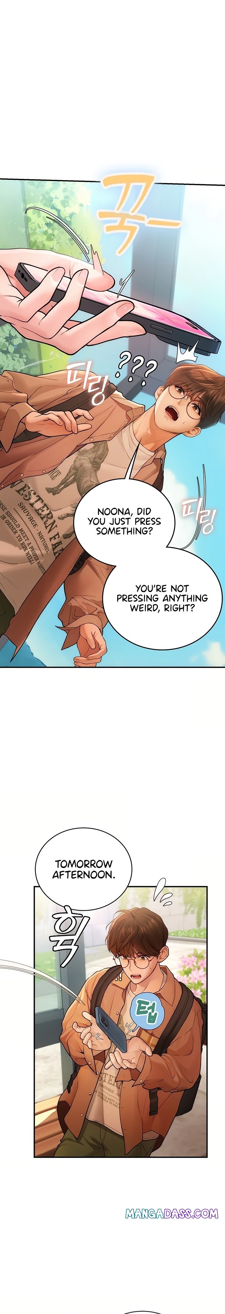 Heart-Pounding S-Matching - Chapter 2 Page 8