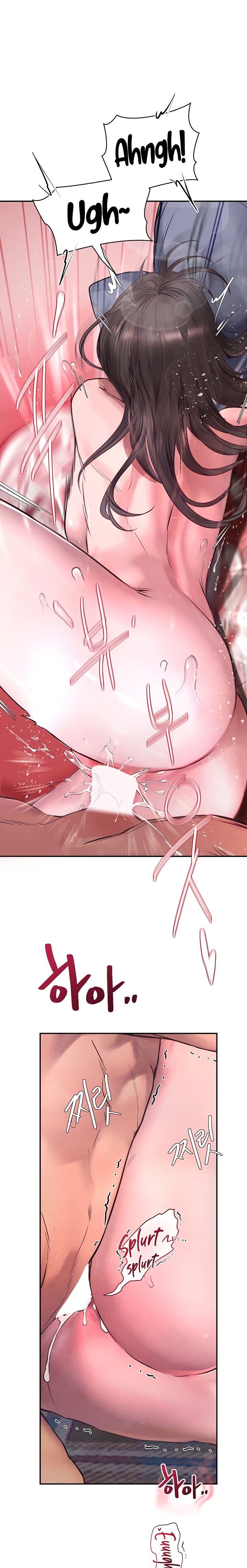 Heart-Pounding S-Matching - Chapter 21 Page 26