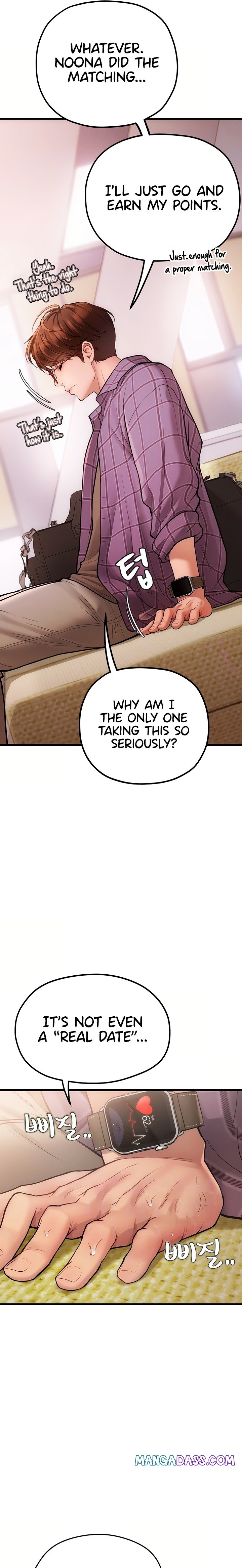 Heart-Pounding S-Matching - Chapter 3 Page 4