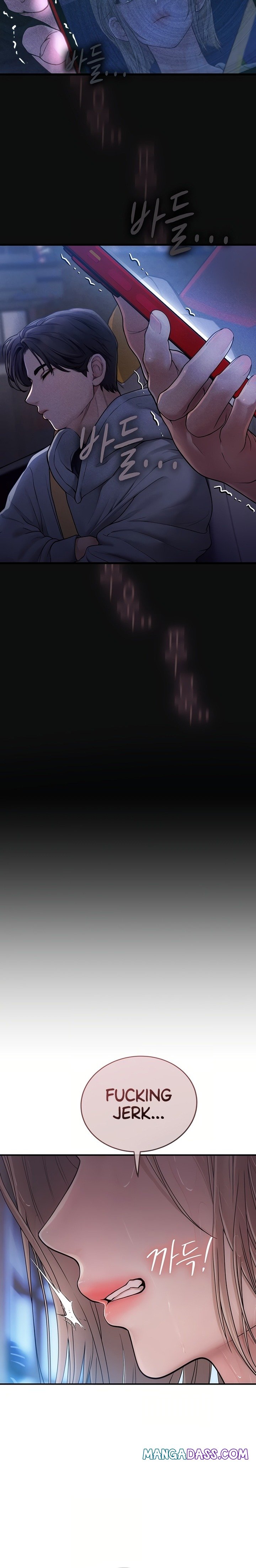 Heart-Pounding S-Matching - Chapter 3 Page 9