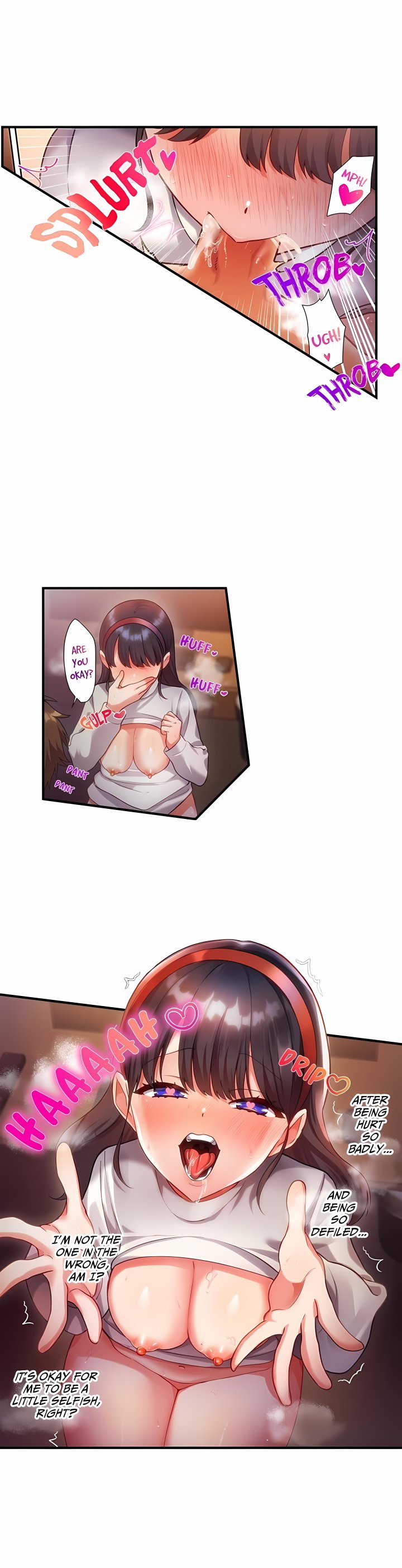 The Toy of 100 Baseball Players (Uncensored) - Chapter 86 Page 9