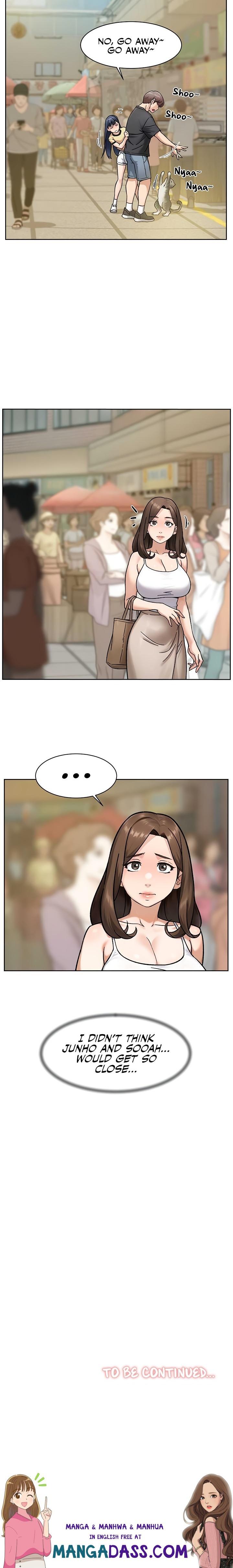 Cleaning Service - Chapter 48 Page 14