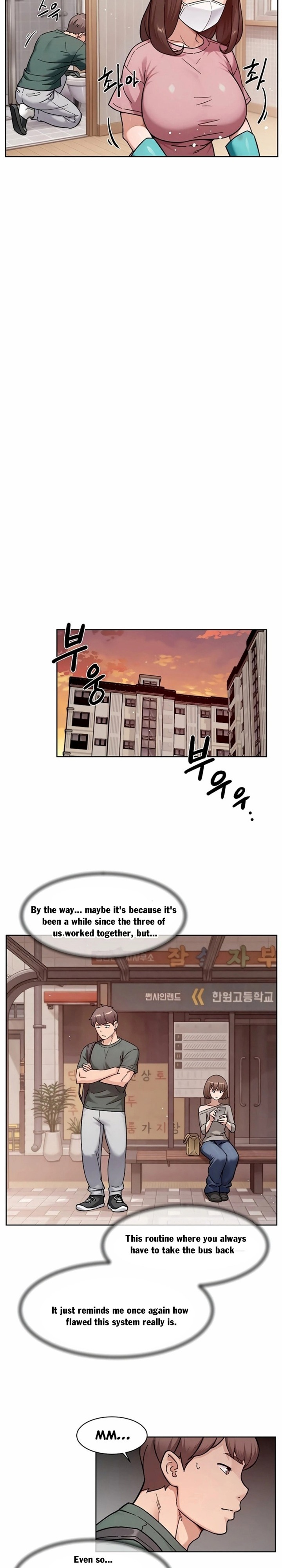 Cleaning Service - Chapter 61 Page 9