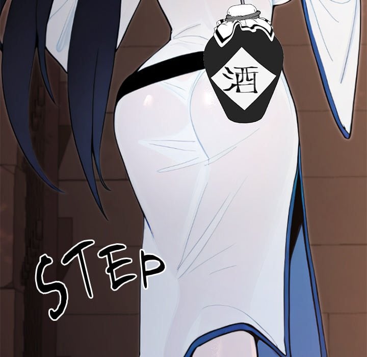 XX Dungeon - Chapter 17 Page 41