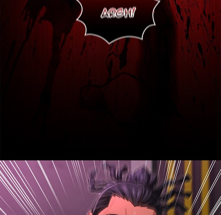 XX Dungeon - Chapter 19 Page 104