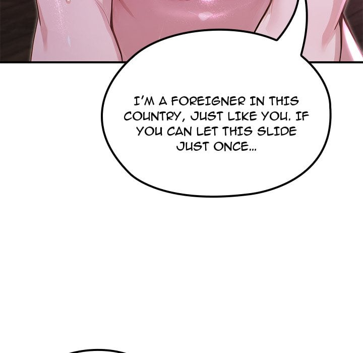 XX Dungeon - Chapter 20 Page 8