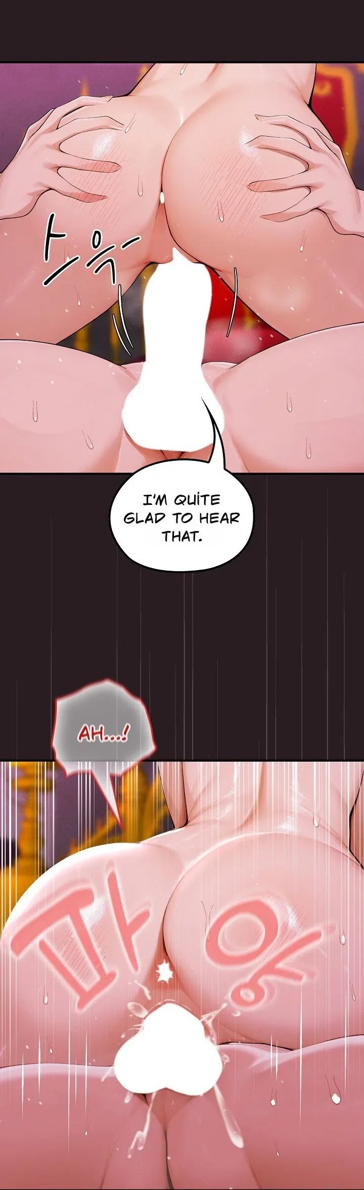 XX Dungeon - Chapter 24 Page 12