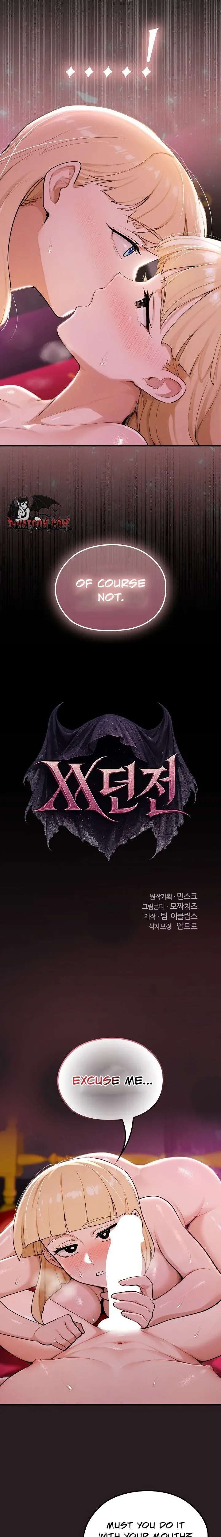 XX Dungeon - Chapter 24 Page 5