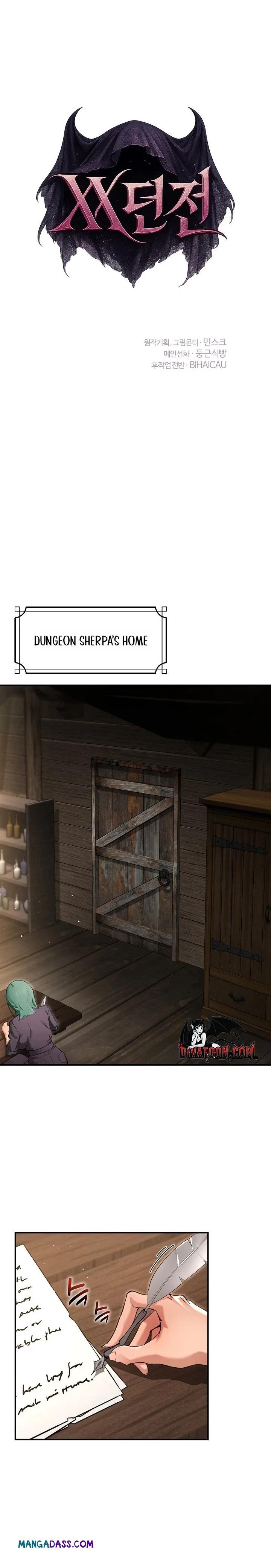 XX Dungeon - Chapter 25 Page 1