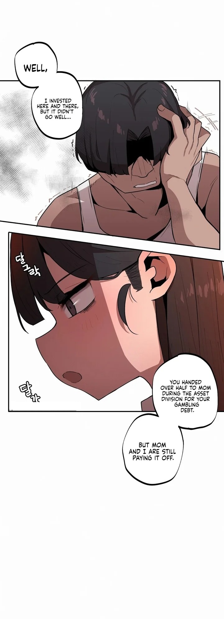 Noona and her BIG little Bro - Chapter 26 Page 12