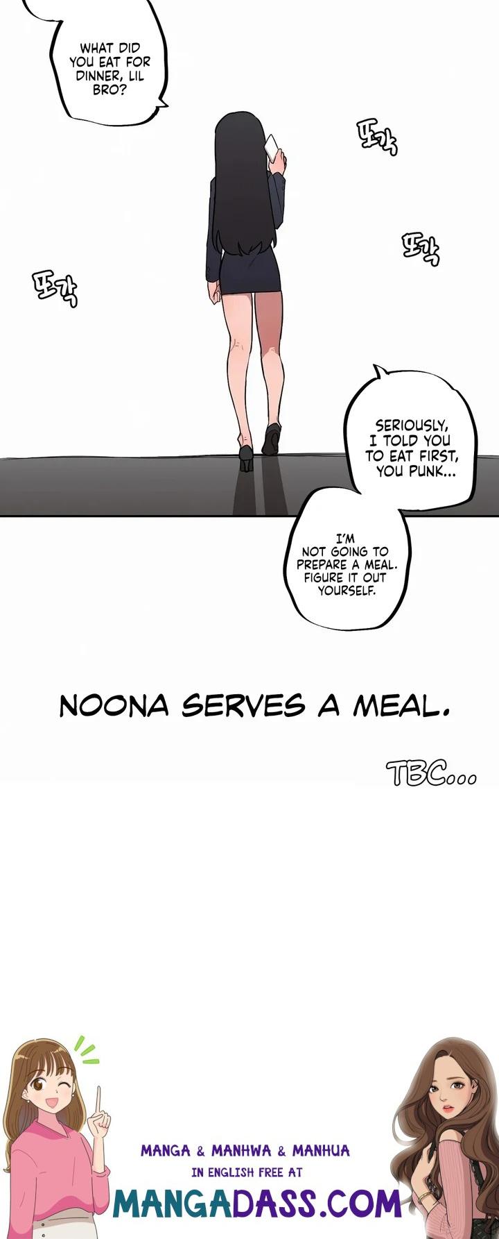 Noona and her BIG little Bro - Chapter 26 Page 20