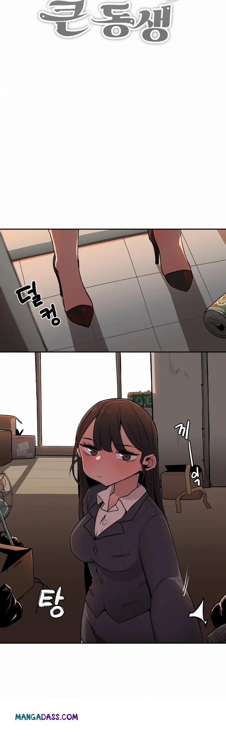 Noona and her BIG little Bro - Chapter 26 Page 3