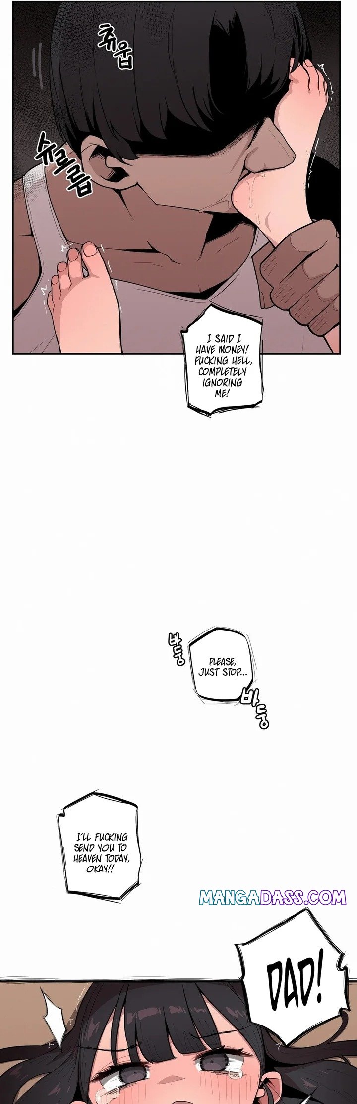 Noona and her BIG little Bro - Chapter 26 Page 7