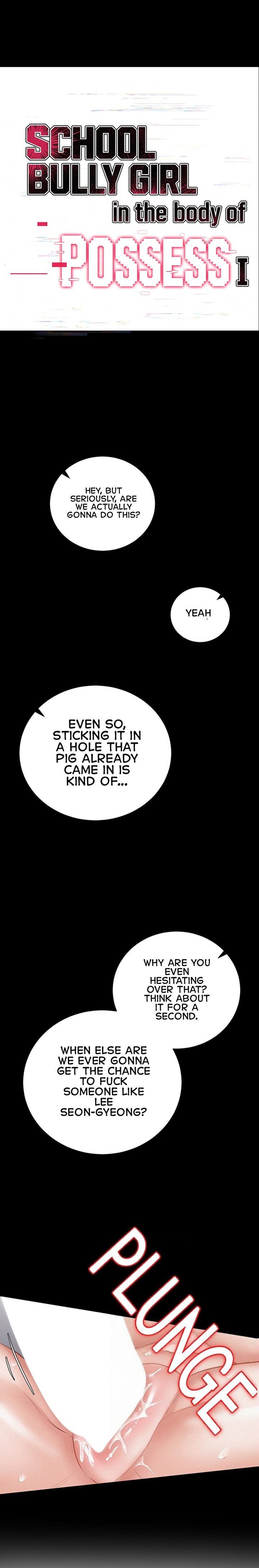 I Possessed the Body of a Delinquent Girl - Chapter 4 Page 23