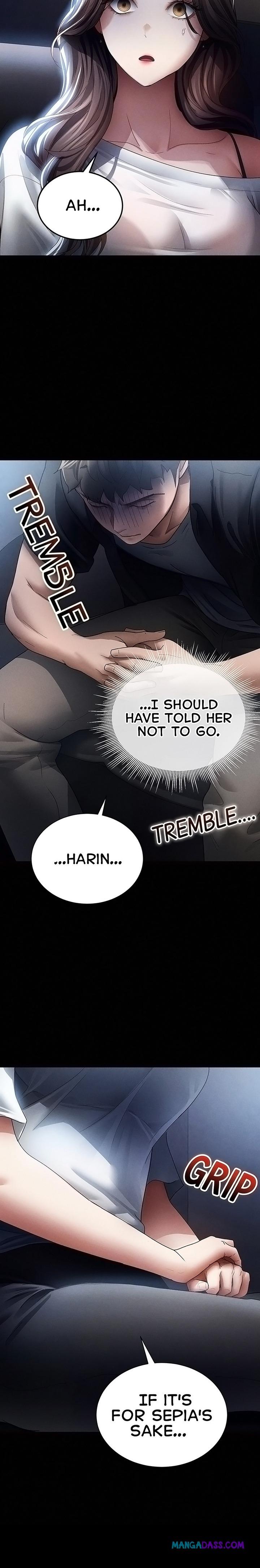 An Idol Manager