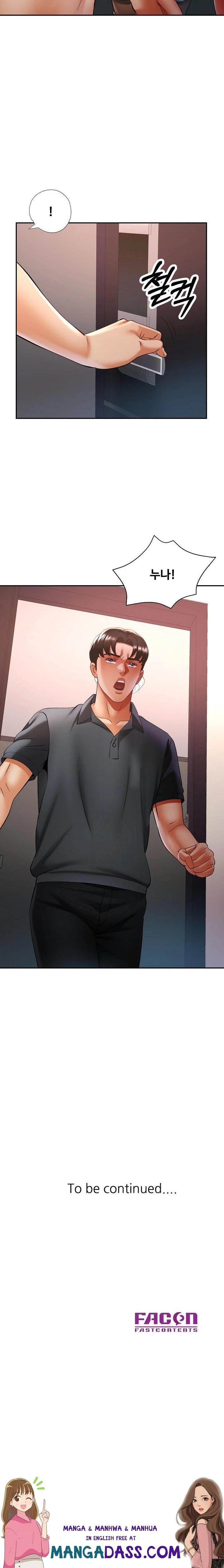 Married Older Sister Raw - Chapter 41 Page 23