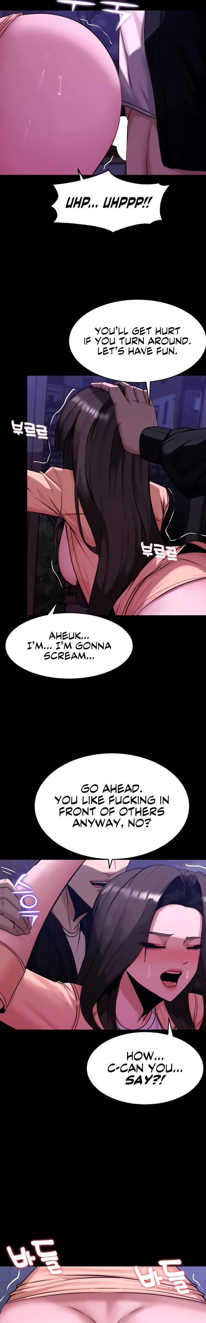 Pull Yourself Together, Team Leader - Chapter 14 Page 19