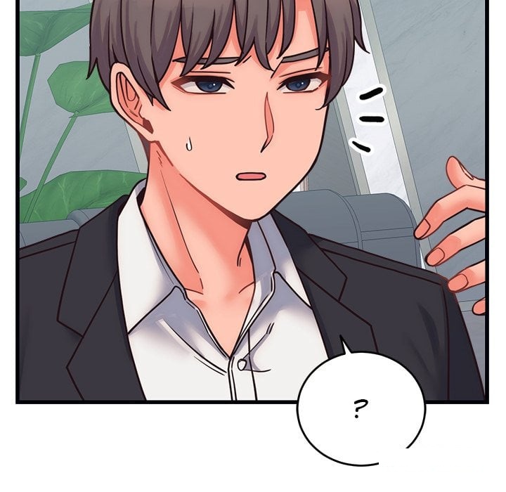 From Pauper to Prince (Uncensored) - Chapter 28 Page 116