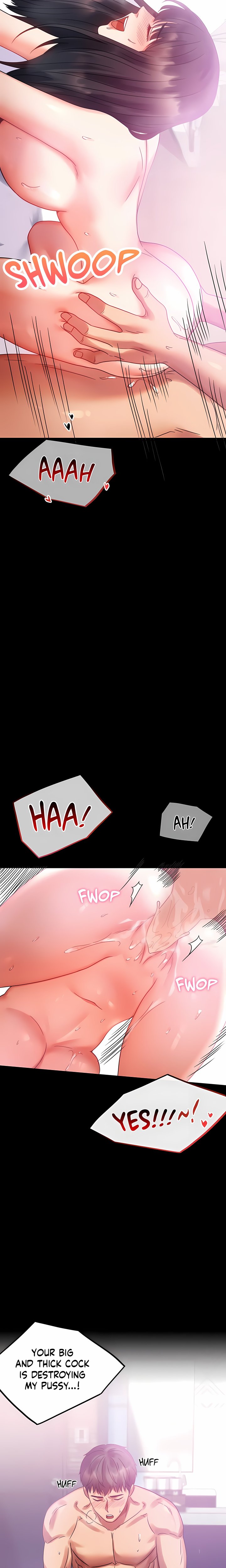 Infidelity 101 (Uncensored) - Chapter 25 Page 14