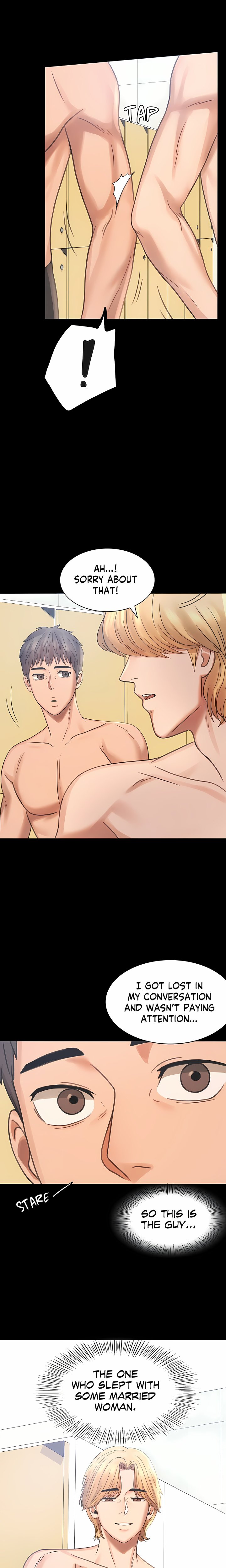 Infidelity 101 (Uncensored) - Chapter 3 Page 1