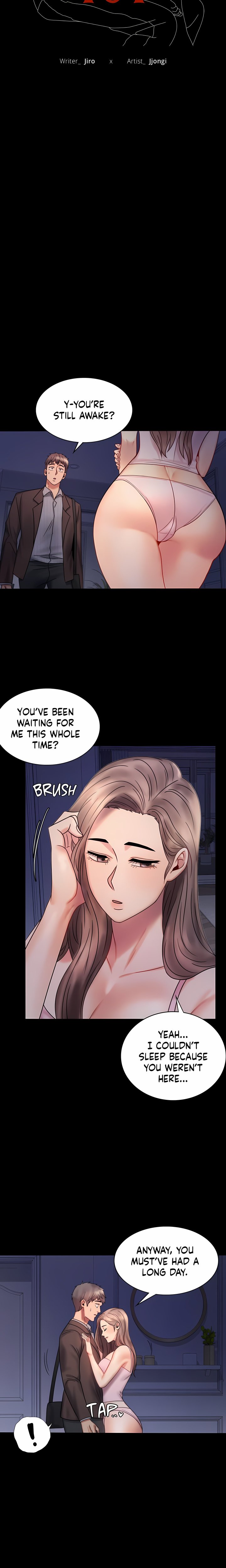 Infidelity 101 (Uncensored) - Chapter 6 Page 2